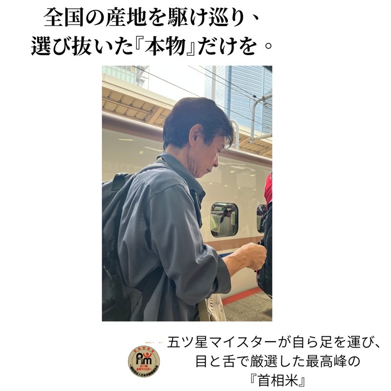 A-7-1.螟ァ逎ッ縺ョ鬥也嶌邀ウ縲シ難シ撰シ撰スシ茨シ貞粋シ嘉暦シ倥 蝨ー蜈逕」邀ウ 邀ウ繧サ繝繝 逾槫・亥キ晉恁 螟ァ逎ッ逕コ 縲