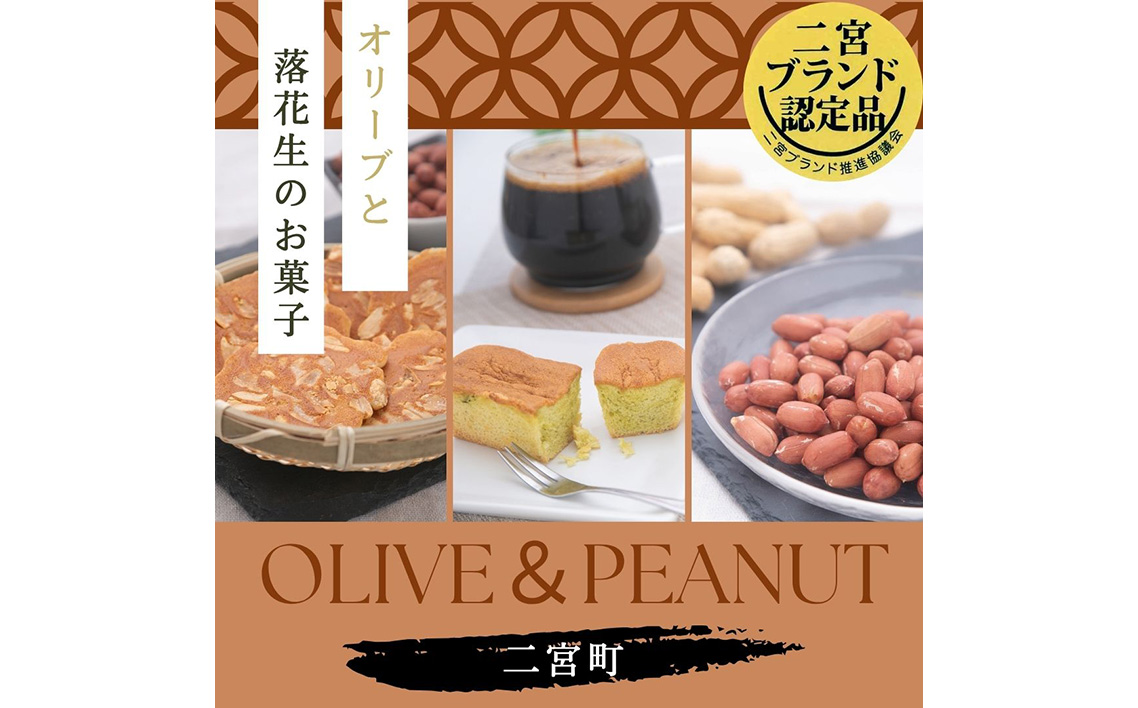 äºå®®çºã®ç¹ç£åãã«ã®ã¿ããã©ã³ããè©°åãã»ãã No.101