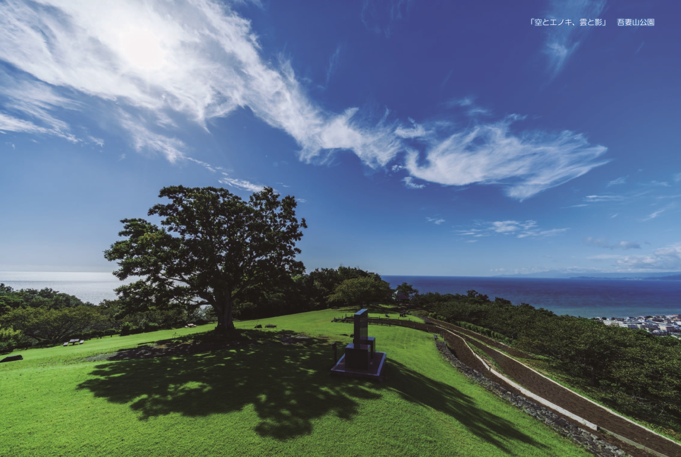 縺ォ縺ョ縺ソ繧隕ウ蜈峨き繝ャ繝ウ繝繝シ No.080