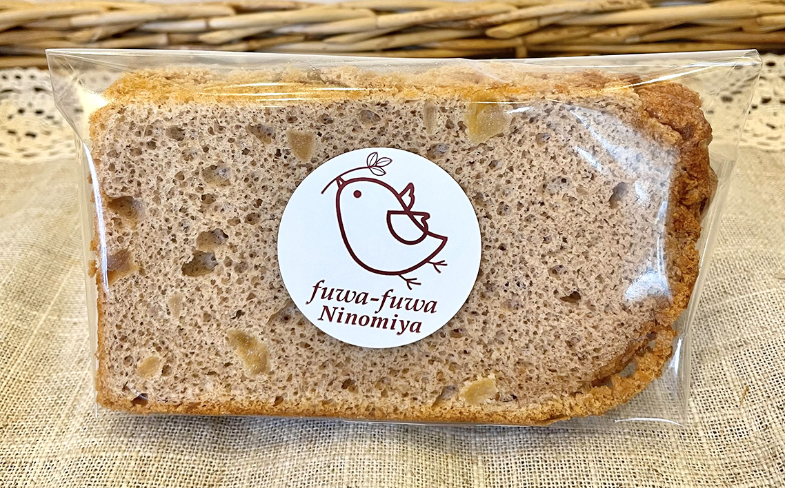 ã·ãã©ã³ã±ãŒã6åã»ãã No.096