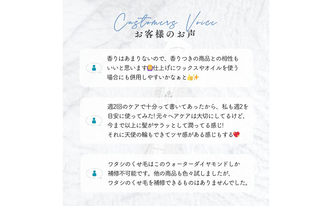 ãŠã©ãŒã¿ãŒãã€ã€ã¢ã³ã æŽãæµããªãããªãŒãã¡ã³ã 200ml No.102