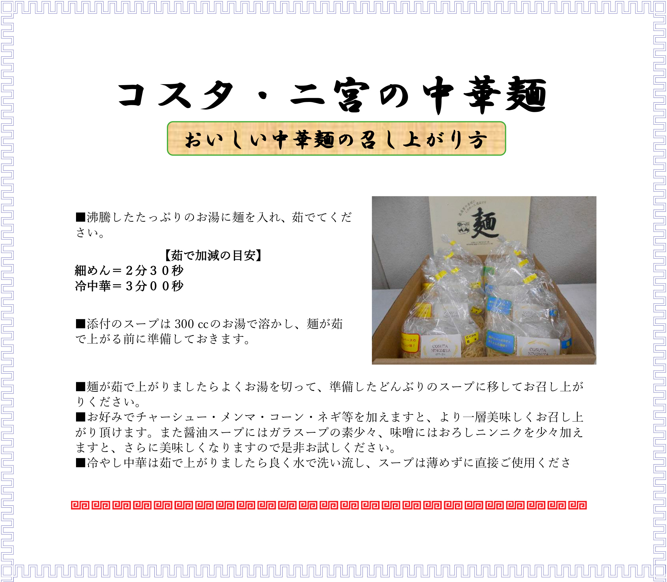 逕滉クュ闖ッ鮗コ縲繧ケ繝シ繝嶺サ倥″ No.095