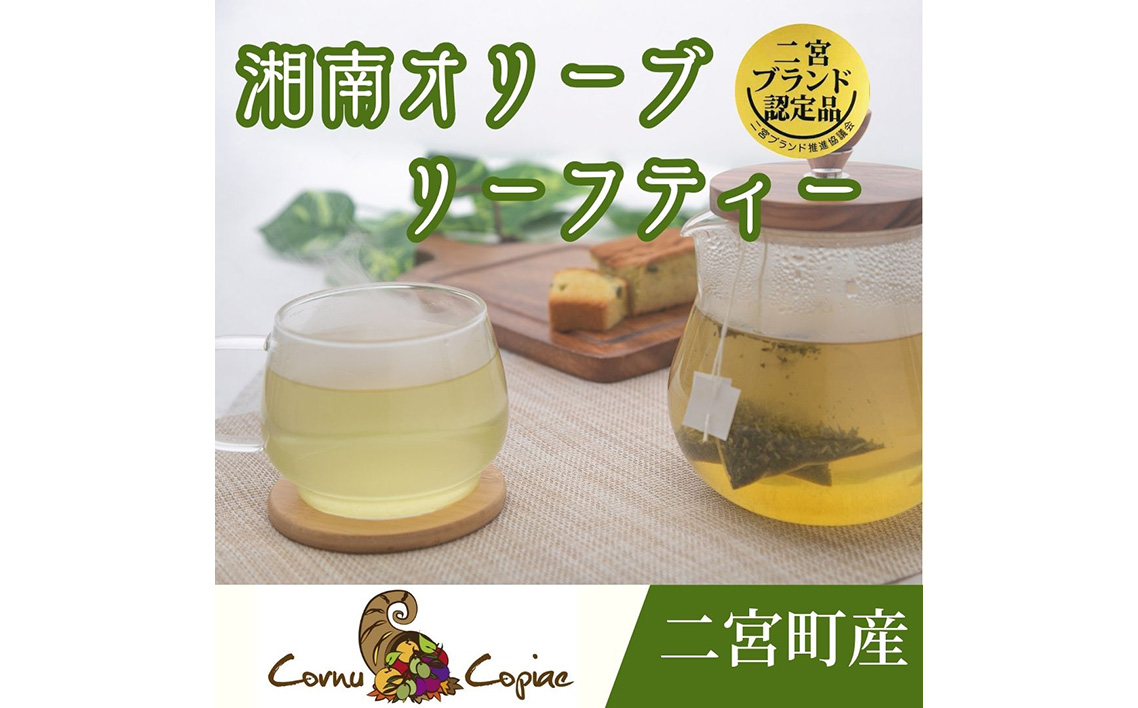 äºå®®çºã®ç¹ç£åãã«ã®ã¿ããã©ã³ããè©°åãã»ãã No.101