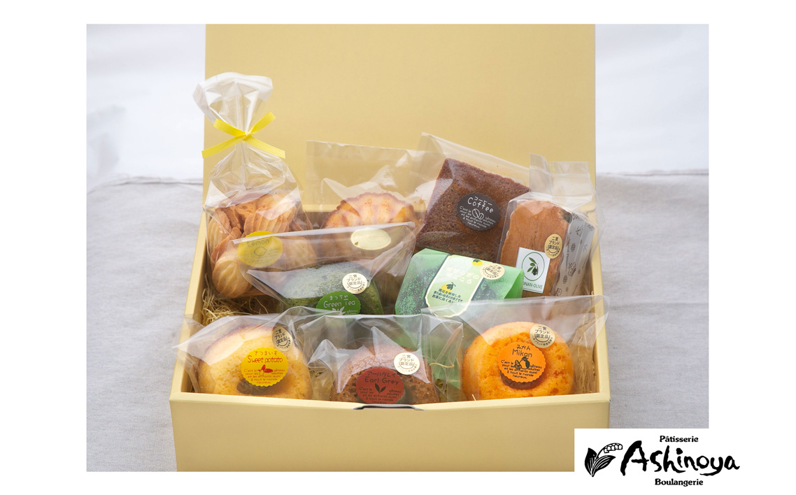 闃ヲ縺ョ螻狗┥縺崎藷蟄占ゥー繧∝粋縺幢シ9蛟句・シ No.114