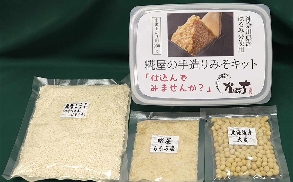 邉螻九ョ謇矩繧翫∩縺昴く繝繝 No.099