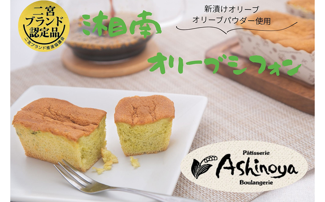 äºå®®çºã®ç¹ç£åãã«ã®ã¿ããã©ã³ããè©°åãã»ãã No.101