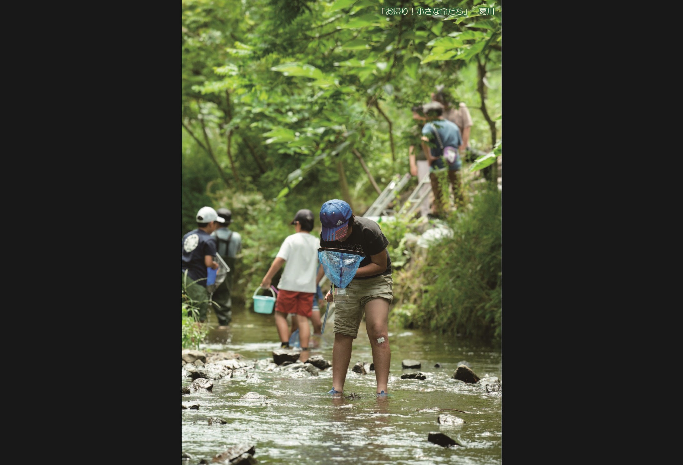 縺ォ縺ョ縺ソ繧隕ウ蜈峨き繝ャ繝ウ繝繝シ No.080