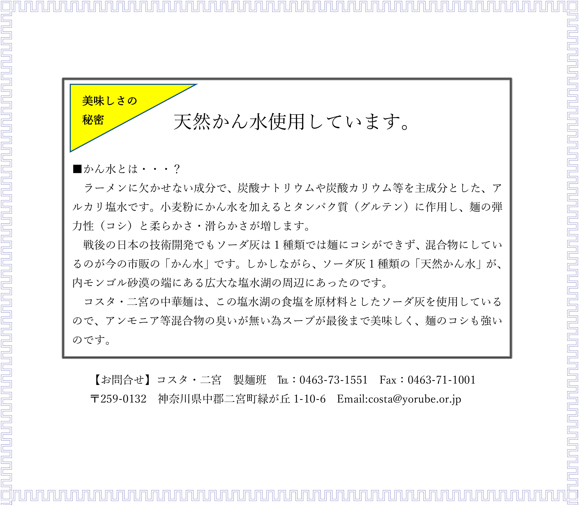 逕滉クュ闖ッ鮗コ縲繧ケ繝シ繝嶺サ倥″ No.095