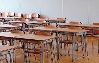 公共施設整備事業