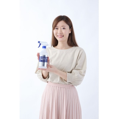 アルコール製剤 クリアミストプラス アルコール除菌スプレー 500ml×20本セット　【1246429】