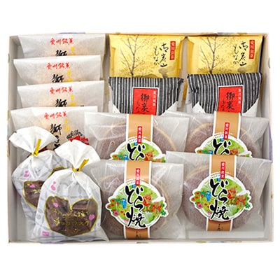 大人気4点セット(御炭山最中・獅子舞・どら焼き・チョコラスク)【配送不可地域：離島】【1004742】