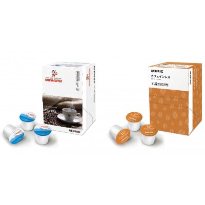 キューリグ トミヤコーヒーオリジナルブレンド・キューリグオリジナルカフェインレス 各12個【1665599】