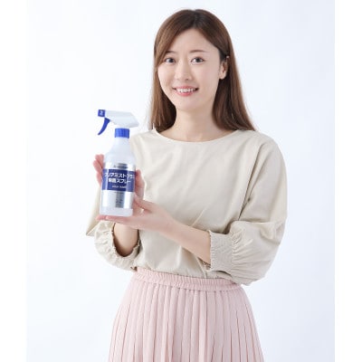 アルコール製剤 クリアミストプラス アルコール除菌スプレー  500ml×10本セット【1246434】