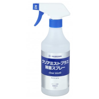 アルコール製剤 クリアミストプラスアルコール除菌スプレー 500ml×2本セット【1246444】