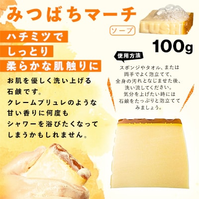 LUSH ラッシュ オール ザ ベスト ギフト　ボディケア 4個セット【配送不可地域：離島】【1283404】