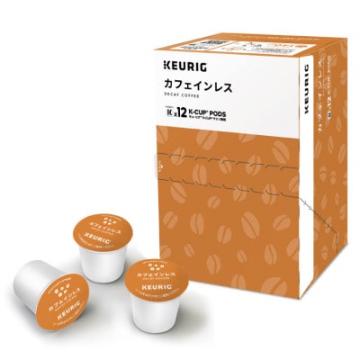 キューリグ 専用カプセル キューリグオリジナル カフェインレス 24個【1665590】