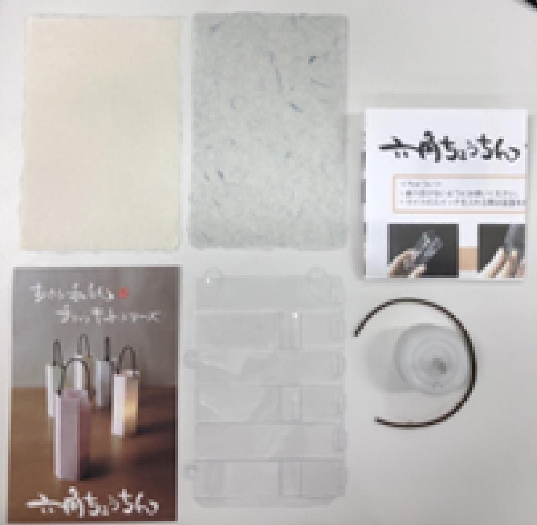 新潟県伝統工芸品セット1（花火レプリカ4号玉、六角ちょうちんライト手作りキット）