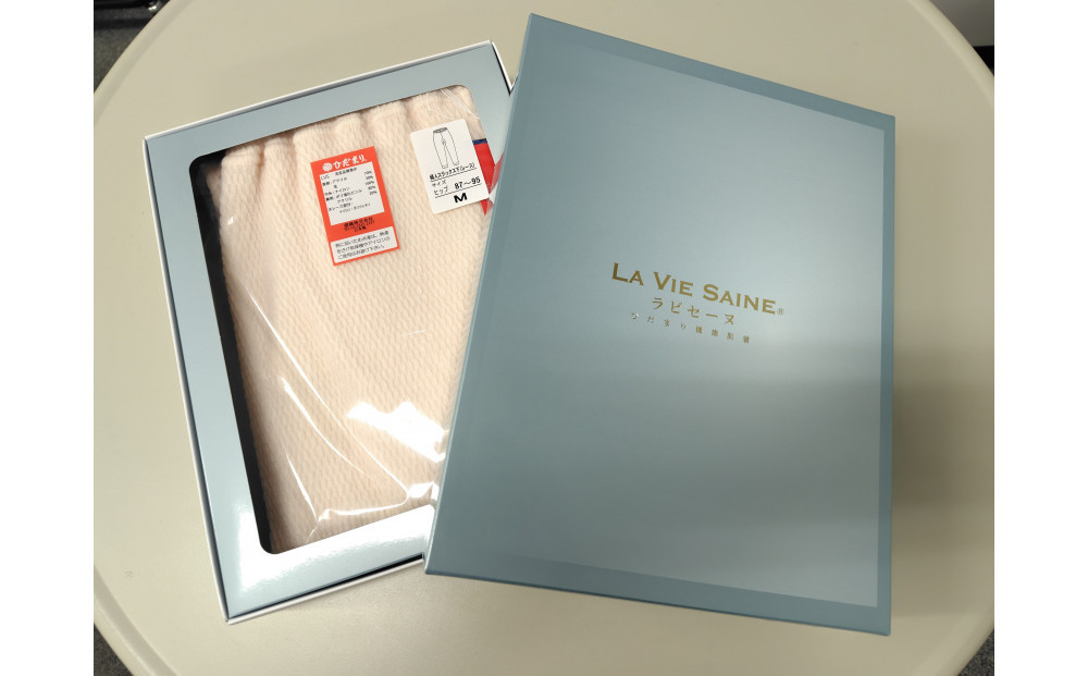 【ひだまり ラビセーヌ】　婦人スラックス下【Lサイズ】