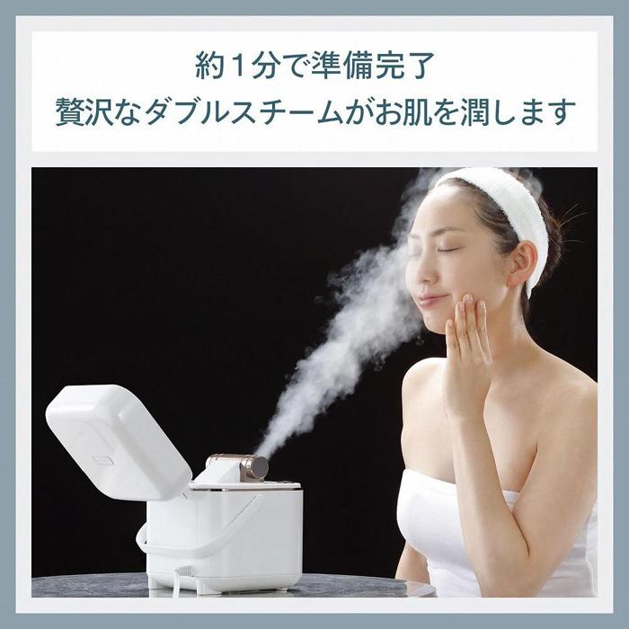 【ふるさと納税】【SH-2787PW-A32】TWINBIRD フェイススチーマー×新潟湯めぐり入浴剤１５セット 美顔器 美容家電 家電