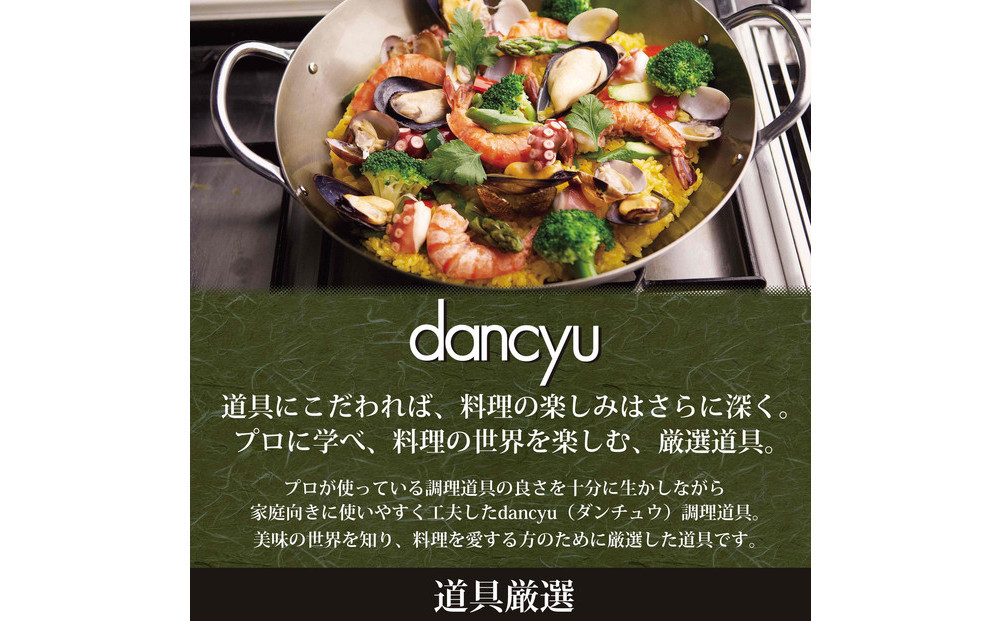 DA-46ãã³ãã¥ãŠã察å¿ã¹ãã³ã¬ã¹éªå¹³é3ç¹ã»ãã