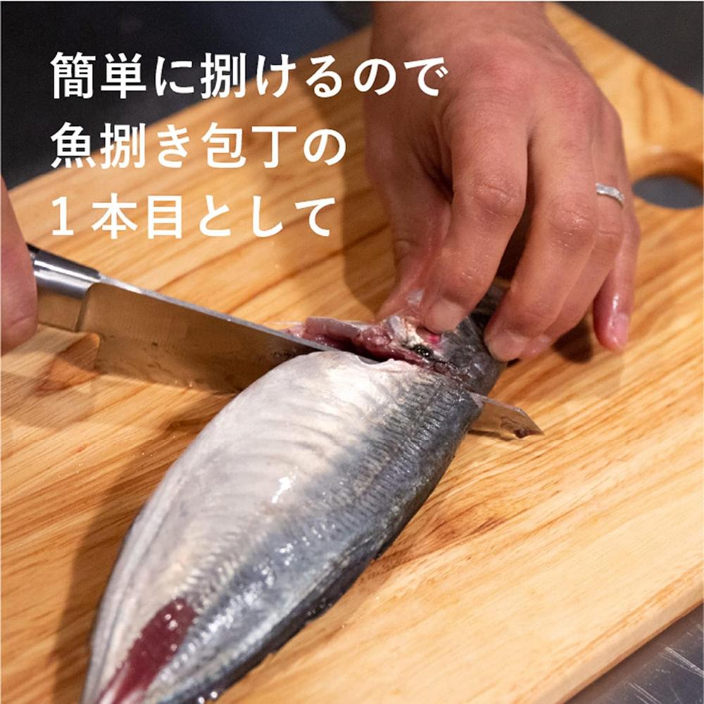 ナガオ 魚さばき包丁 小 刃渡り145mm モリブデンバナジウム鋼 片刃 右手用