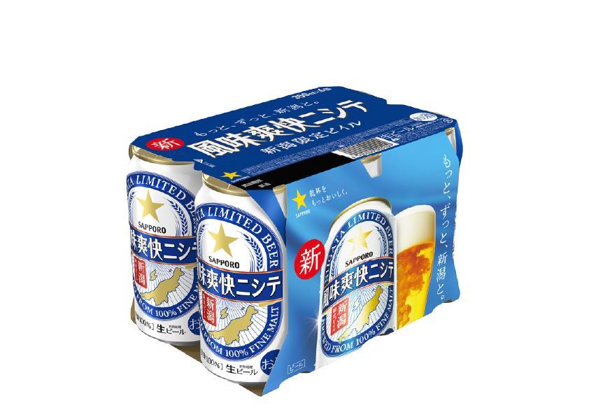 【6ヶ月定期便】新潟限定ビイル 風味爽快ニシテ（サッポロ）  350ml×24本