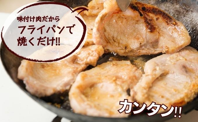 越後もちぶた(新潟県産 和豚もちぶた) 厚切りロース味噌漬け・塩糀漬け10枚入り