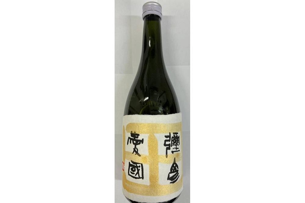 日本酒　飲み比べセット１