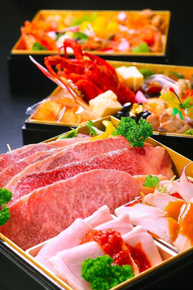 ã12æ31æ¥å·èµãå±ããããã¡æçãé£ç¿ã4ïœ6人æ§çš