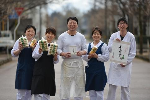 自宅で簡単！本格生麩田楽セット（あわ生麩・よもぎ生麩・ごま生麩 各1本、田楽みそ 40g×3袋）