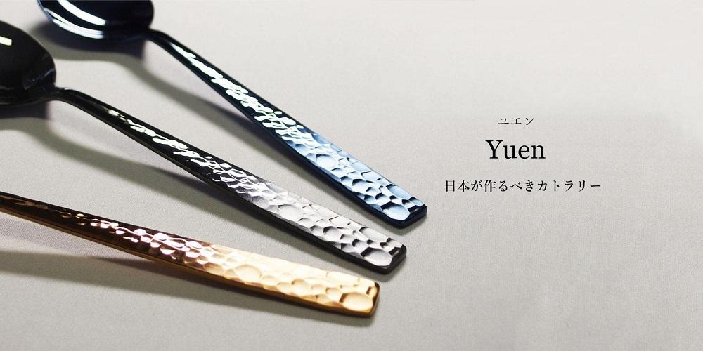 YUEN (PVD BLUE)8pcsペアディナーセット