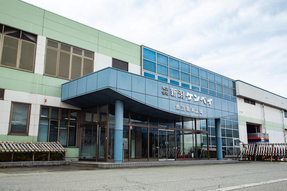 縲仙ョ壽悄萓ソシ壼ィ6蝗槭♀螻翫¢縲代千┌豢礼アウ蜷溽イセ縲代譁ー貎溽恁逕」繧ウ繧キ繝偵き繝ェ10Kgシ5kgテ2シ