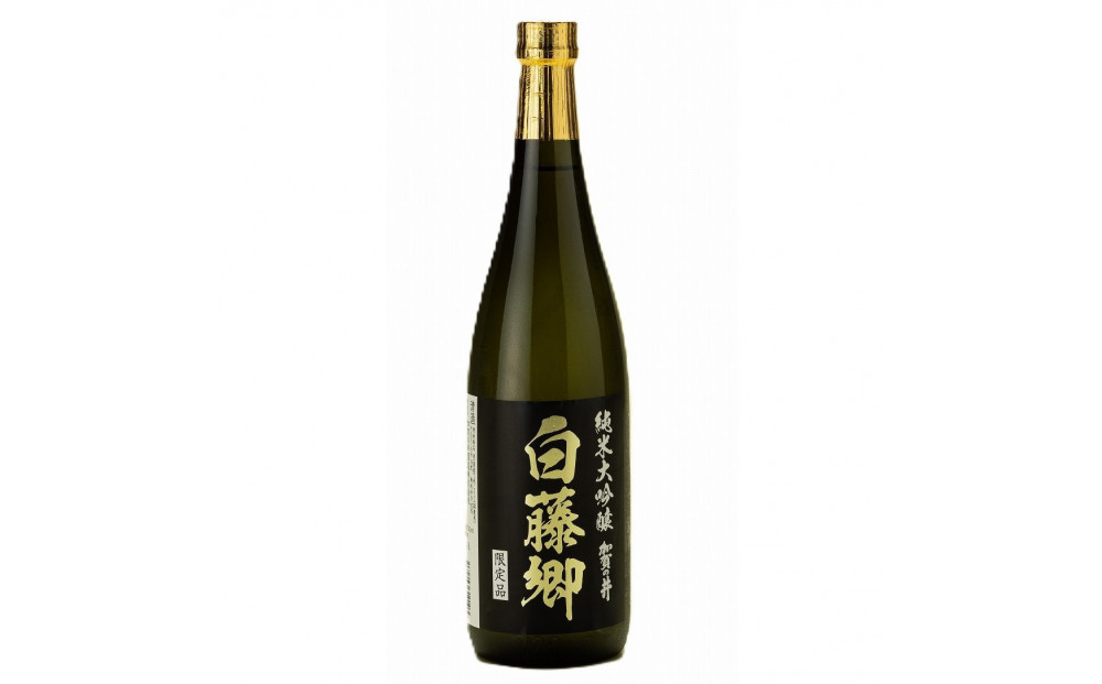 幻の米「白藤」で醸したお酒飲みくらべセット　720ml×2