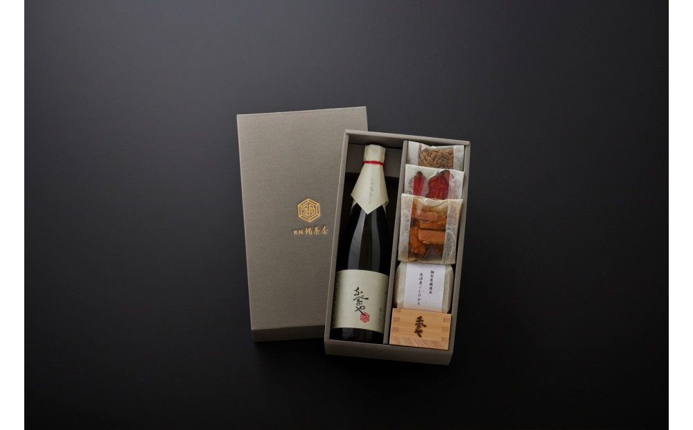 料理３種類と日本酒・米の詰め合わせ