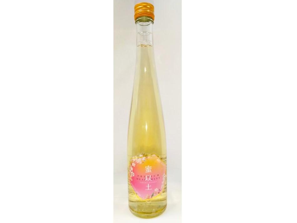 「ミード酒」(蜂蜜酒)飲みくらべセット　375ml×2本