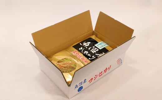 縲先ッ取怦螳壽悄萓ソ縲台サ、蜥鯉シ怜ケエ逕」縲御コ斐▽譏溘♀邀ウ繝槭う繧ケ繧ソ繝シ縲榊宍驕ク縲螟ゥ譌・蟷イ縺鈴ュ壽イシ逕」繧ウ繧キ繝偵き繝ェ縲邊セ邀ウシ斌gテ暦シ灘屓