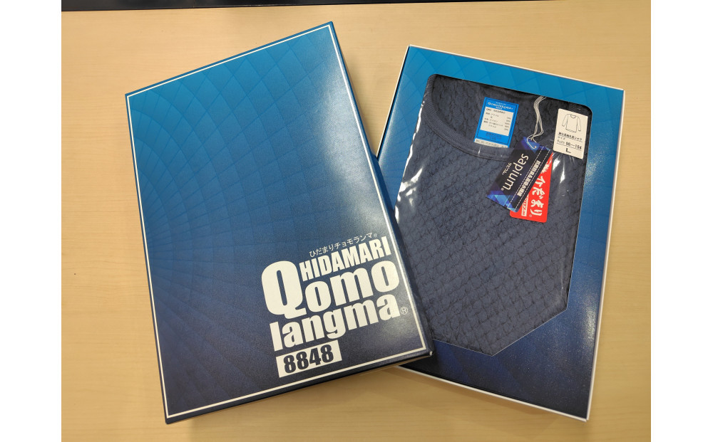 【ひだまり チョモランマ】　紳士長袖丸首シャツ【Lサイズ】