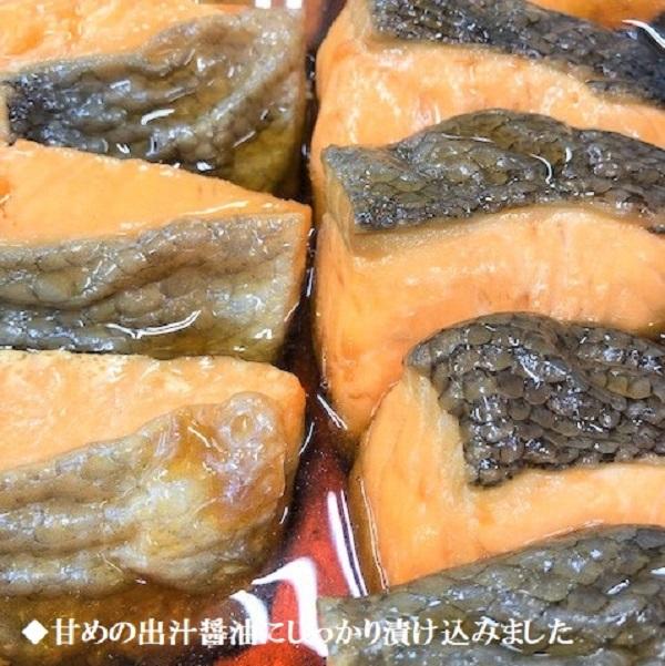 ふるさと新潟  郷土料理詰め合わせ