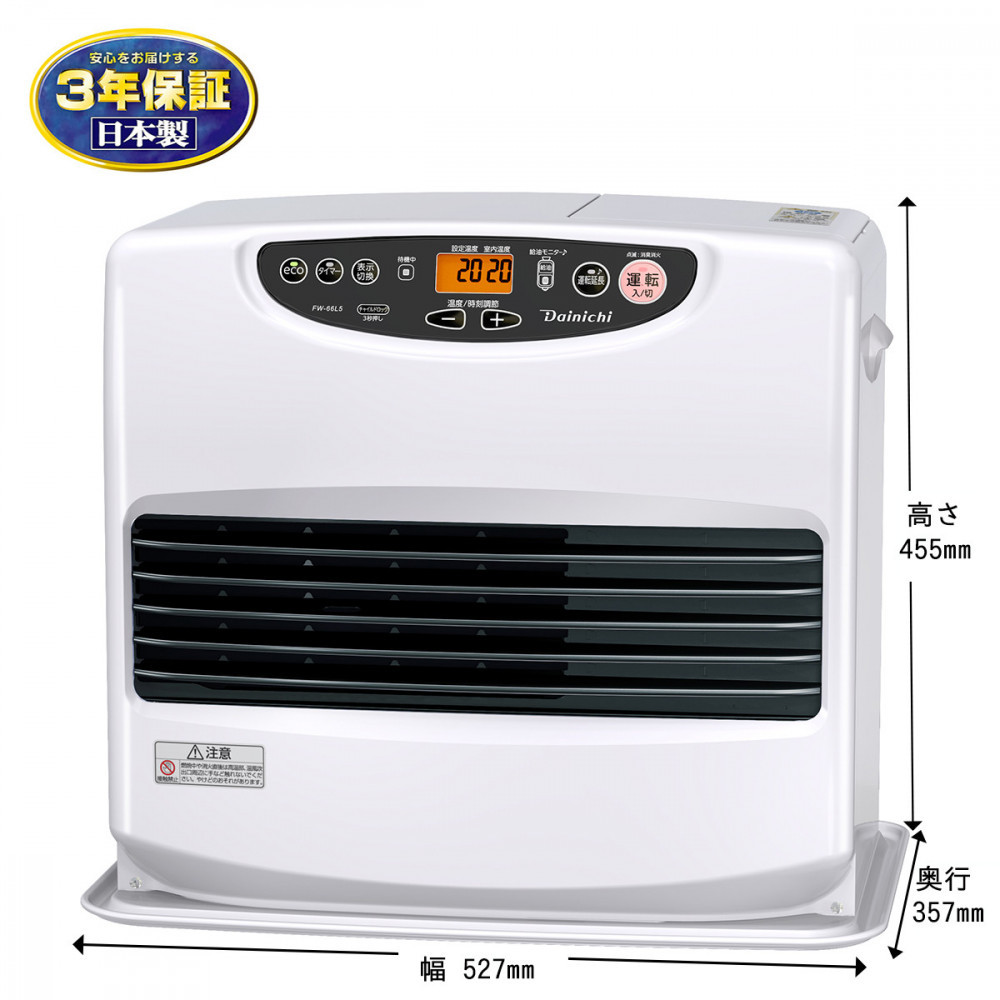 ç³æ²¹ãã¡ã³ããŒã¿ãŒ FW-66L5(W) ã ãŒã³ãã¯ã€ã 0016220