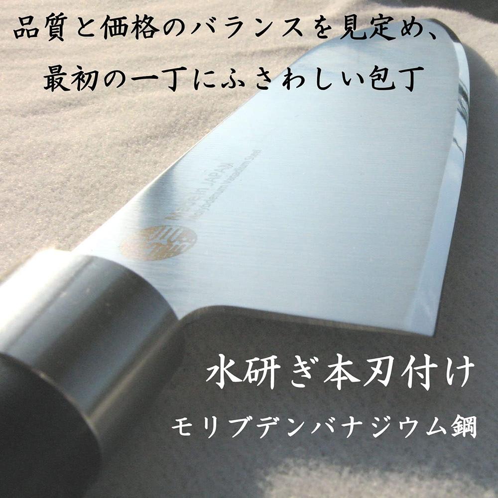 ナガオ 牛刀包丁 シェフナイフ 刃渡り180mm モリブデンバナジウム鋼