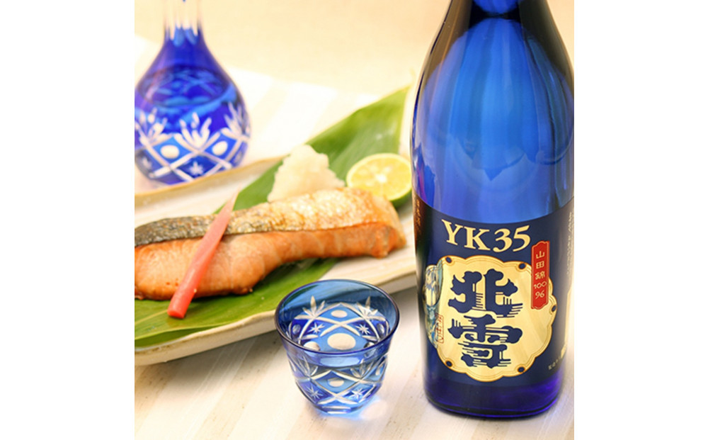 日本酒  新潟地酒　大吟醸 720ml 3本セット 北雪酒造/YK35 塩川酒造/極 白龍酒造/笹屋茂左衛門