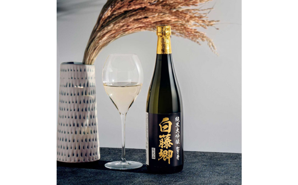 幻の米「白藤」で醸した 純米大吟醸　白藤郷　720ml