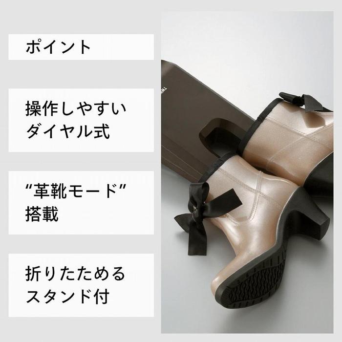 縲舌オ繧九&縺ィ邏咲ィ弱代心D-4546BR-A27縲第眠貎溘f繧√$繧雁・豬エ蜑、6繧サ繝繝暗裕WINBIRD 縺上▽荵セ辯・讖溘そ繝繝