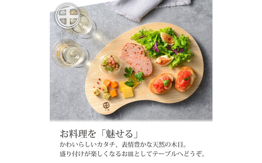 CS-065蜊豁ウ縲縺昴i縺セ繧∝梛縺ョ譯舌ョ縺セ縺ェ譚ソ縲40テ29cm