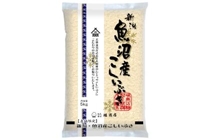 【お米定期便5kg×４回】新潟県産米4種食べ比べ