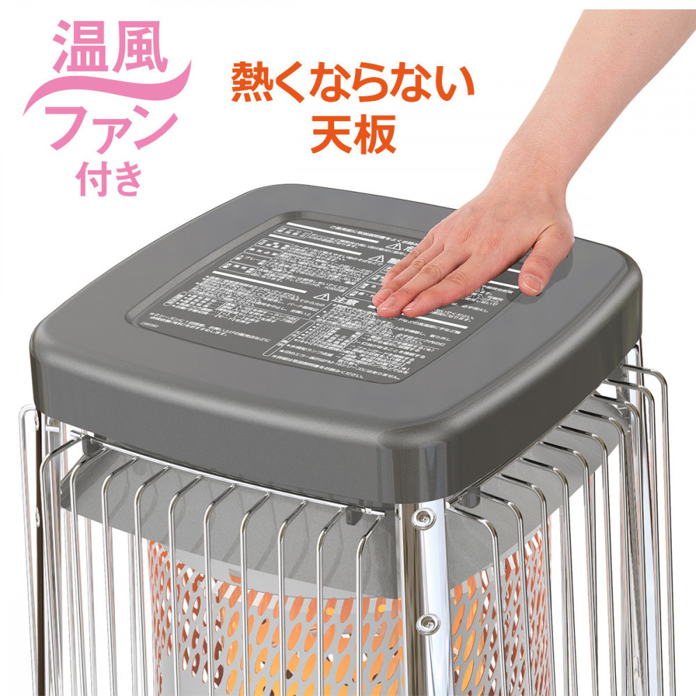 業務用石油ストーブ FM-10C3(H) メタリックグレー 0017430