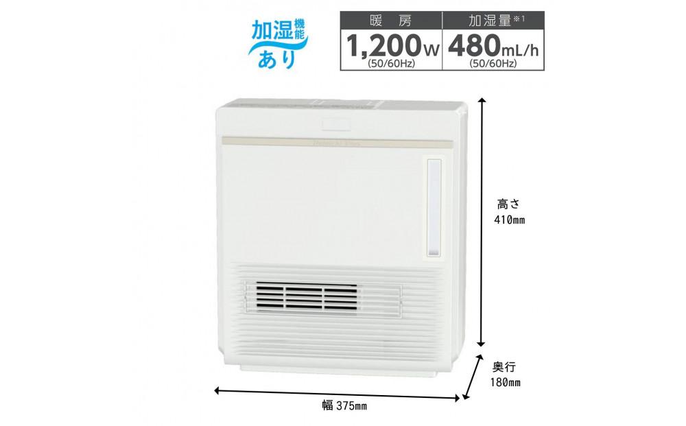 加湿セラミックファンヒーター　EFH-1200Ｆ（Ｗ）　商品コード：0E01310