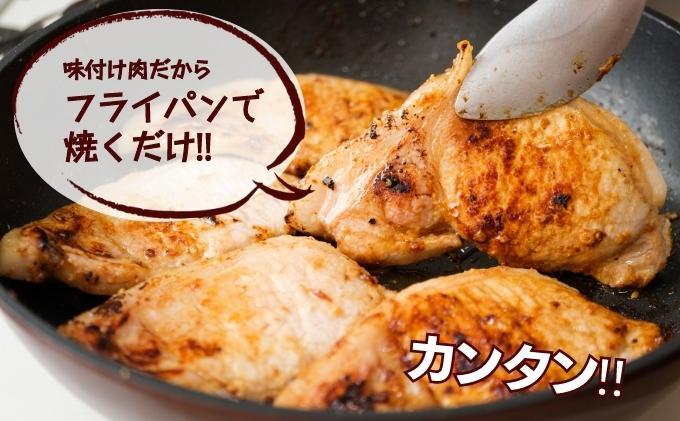 越後もちぶた(新潟県産 和豚もちぶた) 厚切りロース味噌漬け 5枚