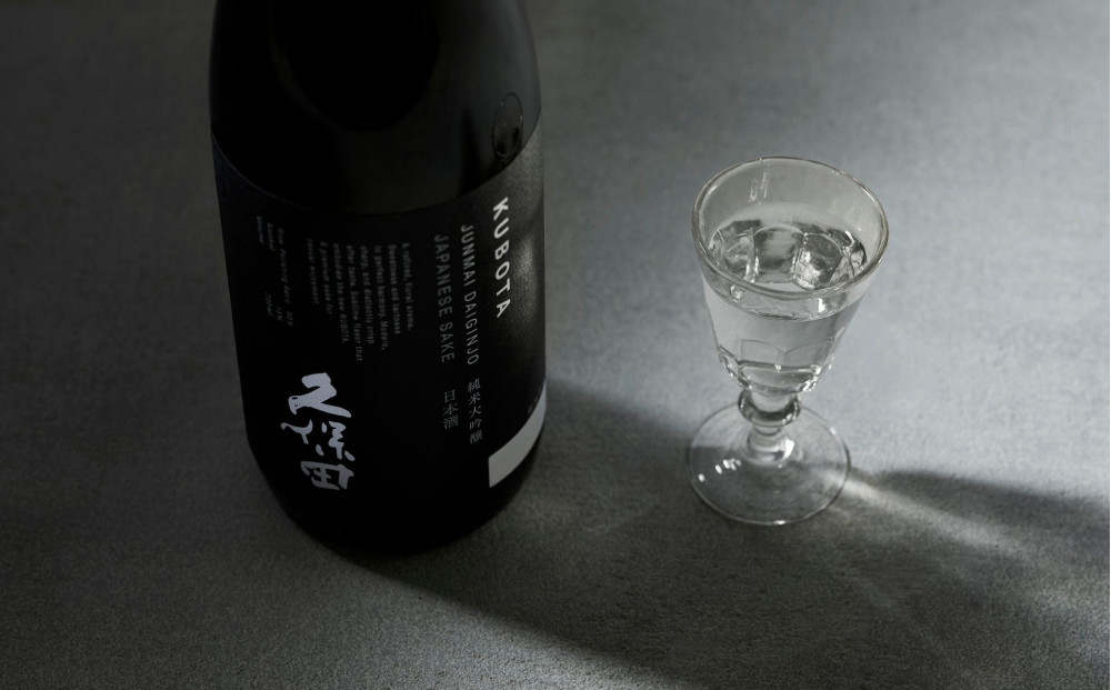 【新潟銘酒堪能セット（化粧箱有）】久保田 純米大吟醸・越乃寒梅 灑 (720ml)