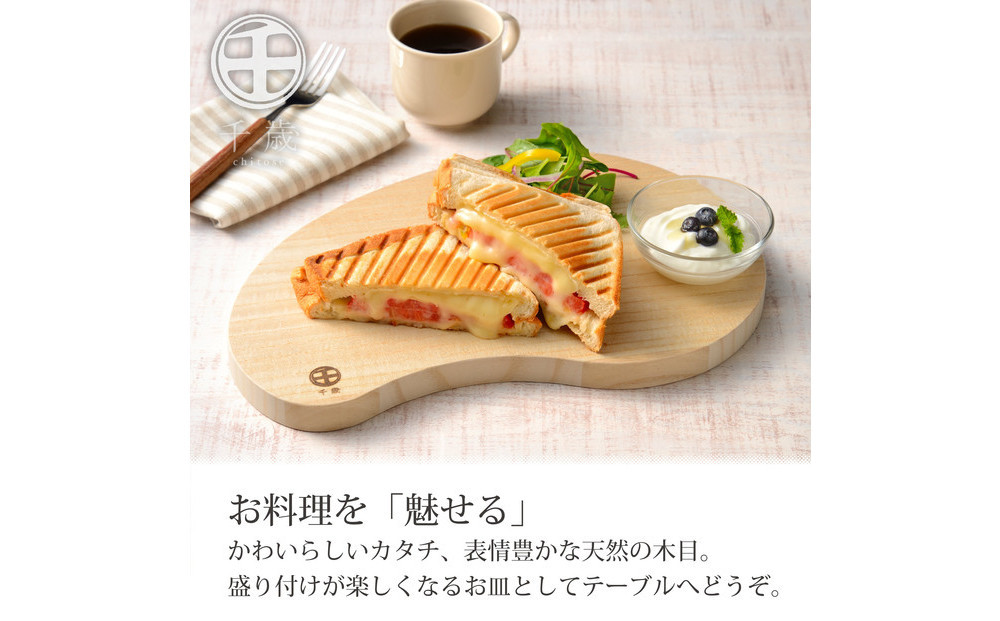 CS-064蜊豁ウ縲縺昴i縺セ繧∝梛縺ョ譯舌ョ縺セ縺ェ譚ソ縲34テ23cm